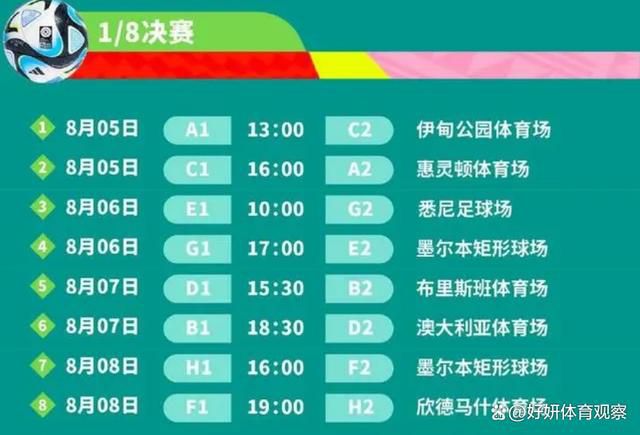 而一句 ;没有你的日子里……更是将这种情感展现的淋漓尽致，未完待续的后半句，留给每一个人的未来，因此，它不仅仅是经典歌词，更是承载了大众临别寄语的深情，充满了与过去好好道别的尊重与爱意